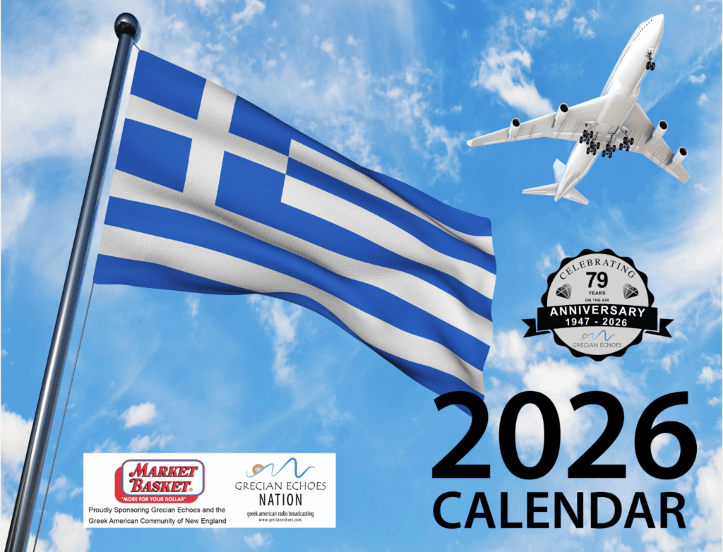 Grecian Echoes Nation annual calendar